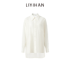 LIYIHAN清月鹊  轻盈透感棉宽松微透蕾丝绣花薄透衬衫 商品缩略图4