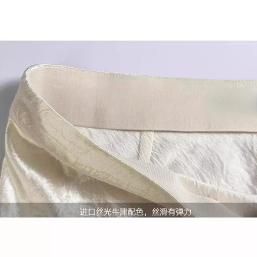 日本进口褶皱醋酸肌理感半身裙！2025长裙短裙中长裙显瘦鱼尾长裙A字裙女款！ 商品图4