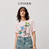 LIYIHAN云语  轻盈呼吸感软垂竹节棉印花T恤宽松廓形 商品缩略图2