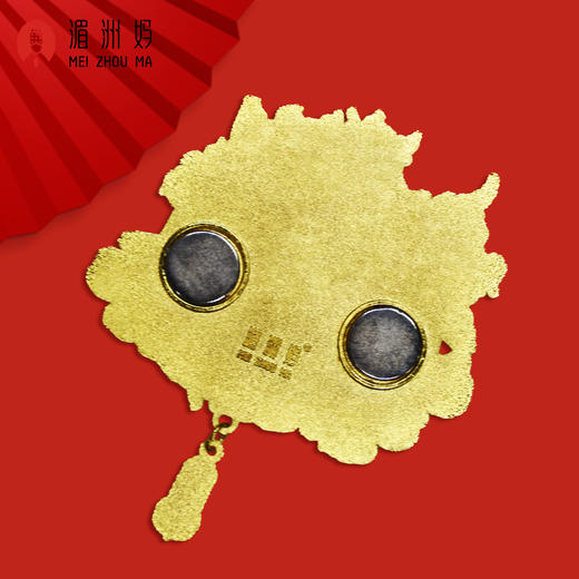 湄洲妈金榜题名鱼跃龙门浮雕冰箱贴 商品图3