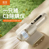 敏煌除螨仪 家用床上吸尘器 99%除螨率 超值性价比 商品缩略图1