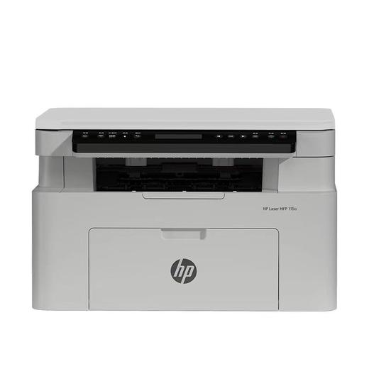 惠普105w 115w黑白激光手机可连接无线打印机一体机A4复印扫描小型家用家庭学生作业办公专用101w 111nw 105a 商品图2