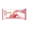 明治meiji 轻芝士奶盖风味荔枝红茶雪糕 80g/袋 商品缩略图0