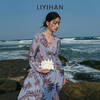 LIYIHAN花影  轻盈微弹桑蚕丝真丝印花连衣裙海边度假裙子时尚感 商品缩略图2