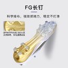 小李子正品ADIDAS阿迪达斯F50 FG长钉运动训练足球鞋成人男JH7625 商品缩略图2