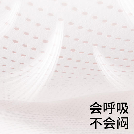 【babycare好物集】小N卫生巾AirPro柔薄日用迷你姨妈巾150mm护垫24片 商品图8