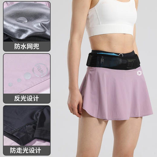 积能 防水口袋运动短裙女防走光高腰速干马拉松跑裙环绕式网兜 商品图2