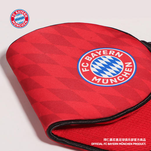 【官方正版】拜仁慕尼黑足球俱乐部丨红色眼罩睡眠罩遮光柔软 商品图2