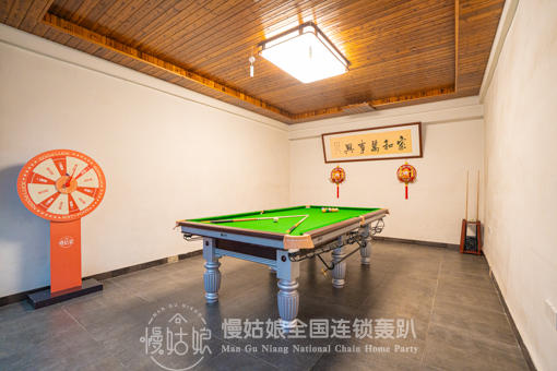 金华慢姑娘古香大院轰趴馆 商品图1