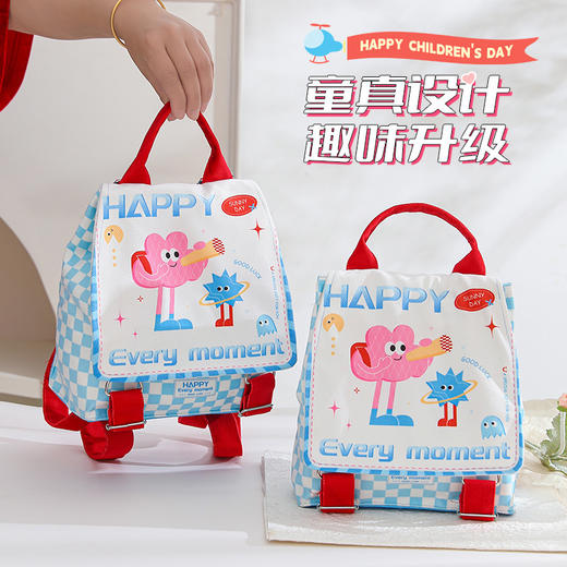 儿童节礼物！【宝贝挚爱，送礼佳品！】六一儿童节礼物书包 零食礼品幼儿园全班分享 奖励儿童生日伴手礼61快乐生日快乐-QQ 商品图1