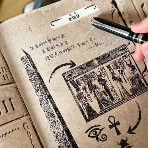 逃离美术馆 商品图4