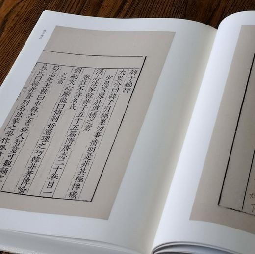 批校经籍丛刊 子部02 《韩非子》，16开布脊精装，全2册，顾广圻批校，浙江古籍出版社2025年一版一印，808页，定价568元，普通版：358元，毛边本售价：398元。 商品图6