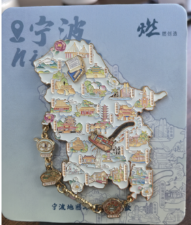 宁波地图冰箱贴
