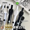 开学福利！【考神附体 送20支笔芯】 新款答案之笔旋转黑笔ST笔芯按动中性笔刷题学生高颜值0.5mm速干黑笔 商品缩略图4