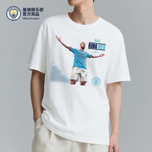 【官方正版】曼城俱乐部 | 德布劳内纪念T恤蓝白双色棉质夏季短袖 商品图3