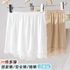 雅黛俪女士安全裤夏季薄款冰丝透气舒适打底外穿平角裤2条装 商品缩略图2