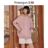 Threegun三枪 【记忆棉】男女同款毛圈连帽拉链开衫休闲上衣-81896A011 商品缩略图2