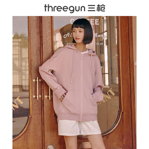 Threegun三枪 【记忆棉】男女同款毛圈连帽拉链开衫休闲上衣-81896A011 商品图2