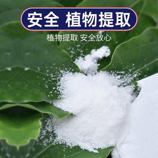 【驱螨包！植物提取】除螨包 驱螨包驱螨贴中草药艾草驱螨包去螨包990抑菌。ry 商品图3