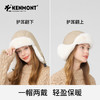 卡蒙易收纳两戴白鹅绒轻便防泼水羽绒护耳帽KM-5281 商品缩略图0