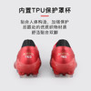 美津浓莫雷拉Morelia Neo β贝塔高端日产AG短钉袋鼠皮足球鞋P1GA254160 商品缩略图4