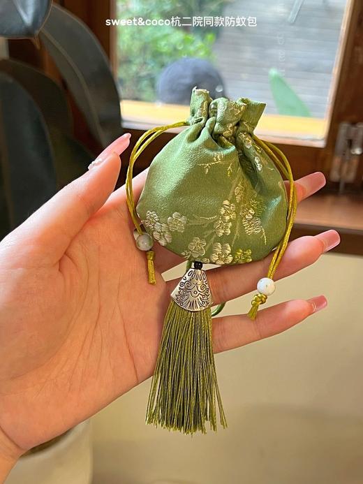 点击购买！sweet&‎coco防蚊包 商品图9