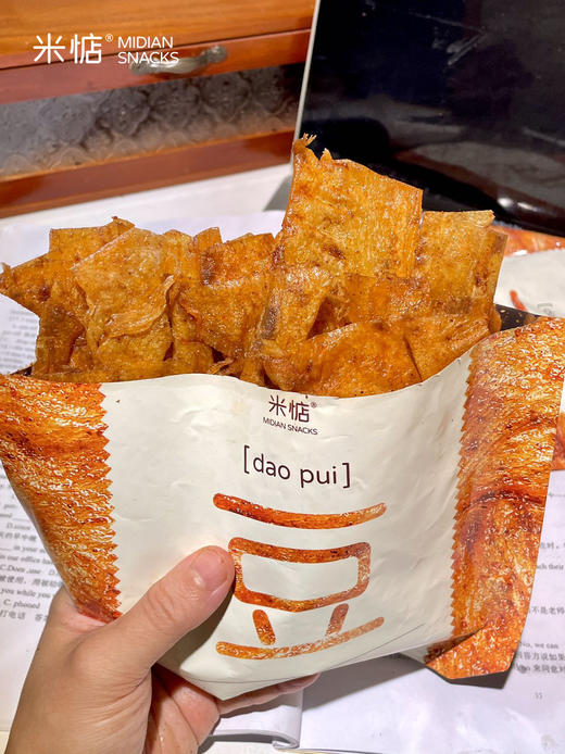 素食界的高蛋白担当『米惦基本豆皮』非转基因绿色食品五“零”配方❗无科技健康零食 ❗非油炸辣条也能放肆吃😋😋豆皮醇厚裹满香辣 软韧有嚼劲🏅 商品图11