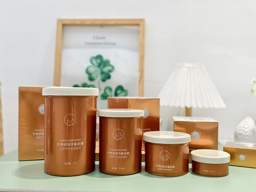 //🔥【618亓壳冷基发膜加码福利】🔥 贝根宝正品❗低至9.9元💰秒杀💥！还有买一赠一❗ 3秒闪渗黑科技、1周1次168小时续航，全新升级2.0版本✌🏻在家也能享受高端护发spa  商品图9