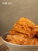 素食界的高蛋白担当『米惦基本豆皮』非转基因绿色食品五“零”配方❗无科技健康零食 ❗非油炸辣条也能放肆吃😋😋豆皮醇厚裹满香辣 软韧有嚼劲🏅 商品缩略图12