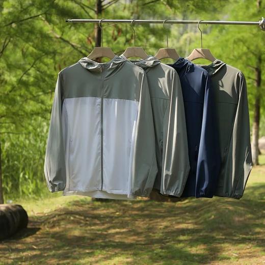 凉感冰丝速干透气连帽皮肤衣外套 商品图0