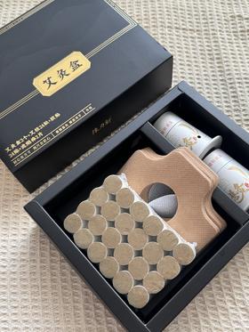 点击购买！陈力新悬灸艾灸盒