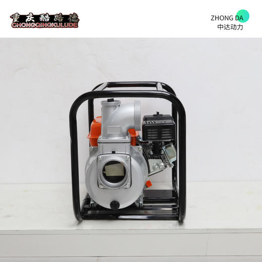 酷路德 ZX40CX 商品图5