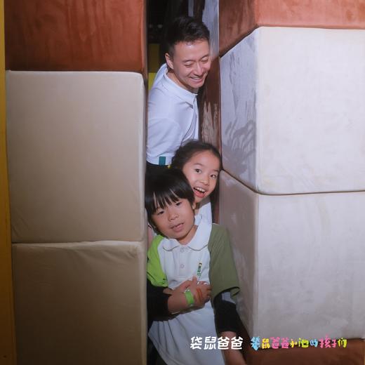 25年10月新团【袋鼠爸爸去哪儿 |鲁班奇幻乐园门票】以东方神匠鲁班为灵魂，6000㎡西域风情街x20+高能密室为主题，将益智答题、密室闯关与互动紧密结合打造惊险刺激巨型机械密室闯关世界等你来体验 商品图10