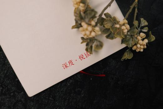 【绝版】万千教育文创·20周年定制笔记本 商品图1