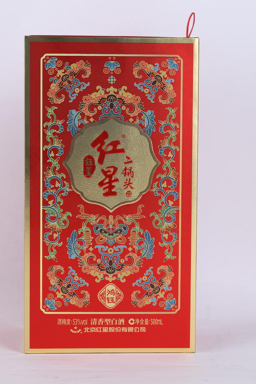 【自营】红星二锅头 钰玺鸿钰 清香型白酒 53度 500ml*6瓶 整箱装 纯粮 商品图5