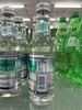 崂山白花蛇草水270ml 商品缩略图0