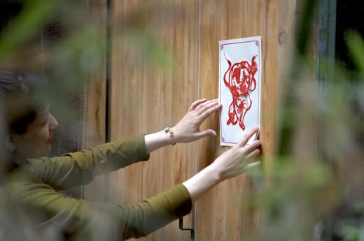 正安 小满·端午节日节气手作 盈和-倒灾葫芦·五色手绳手链手工材料包套装 商品图4