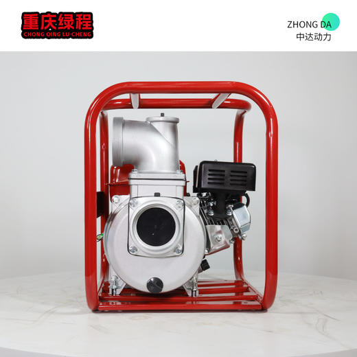 重庆绿程 WP40 商品图2