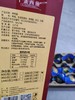 【中秋推荐】徽山湖红泥烤鸭蛋20枚装 真空独立包装 商品缩略图3