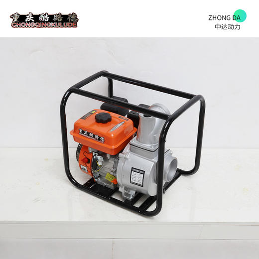 酷路德 ZX40CX 商品图6