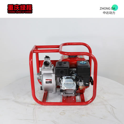 重庆绿程 WP20 商品图8