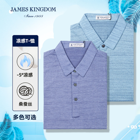 【1件79/2件150】占姆士男士桑蚕丝翻领短袖T恤衫