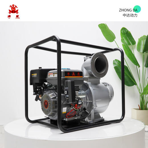 渝匠 Z150E 商品图3