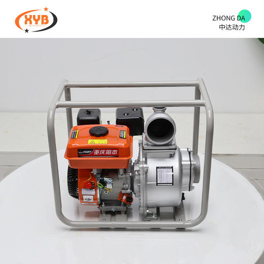 阳本 100ZB25-4Q 商品图8