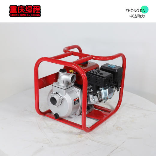 重庆绿程 WP20 商品图7