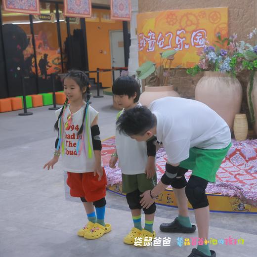 25年10月新团【袋鼠爸爸去哪儿 |鲁班奇幻乐园门票】以东方神匠鲁班为灵魂，6000㎡西域风情街x20+高能密室为主题，将益智答题、密室闯关与互动紧密结合打造惊险刺激巨型机械密室闯关世界等你来体验 商品图4