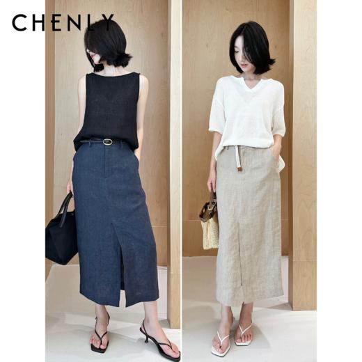 尘衣｜25春夏进口亚麻直筒显瘦半裙 商品图0