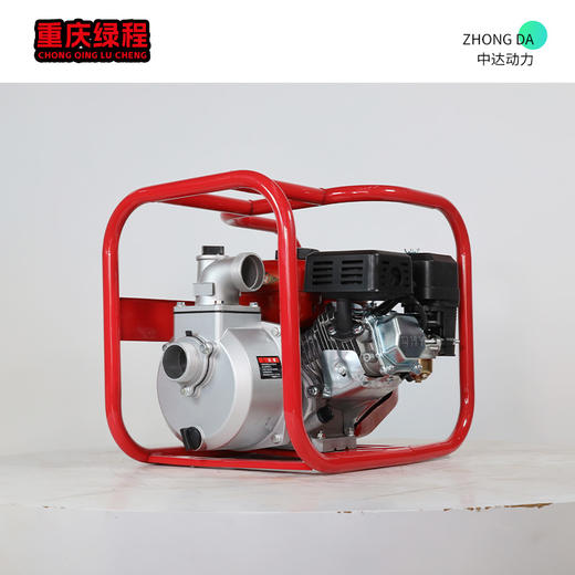 重庆绿程 WP20 商品图9