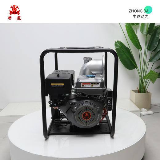 渝匠 Z150E 商品图4