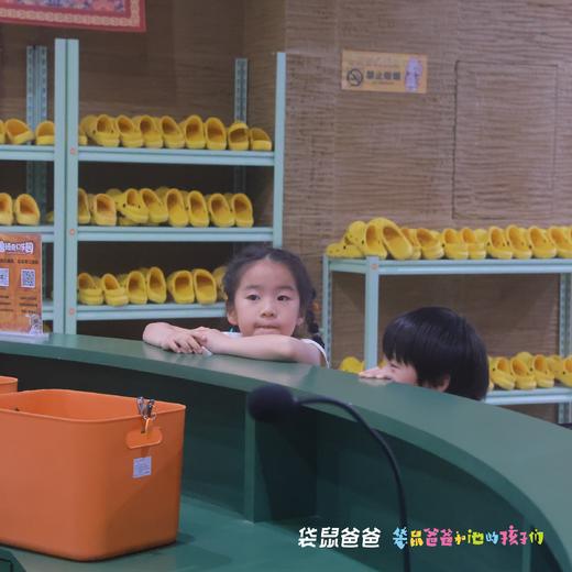 25年10月新团【袋鼠爸爸去哪儿 |鲁班奇幻乐园门票】以东方神匠鲁班为灵魂，6000㎡西域风情街x20+高能密室为主题，将益智答题、密室闯关与互动紧密结合打造惊险刺激巨型机械密室闯关世界等你来体验 商品图2